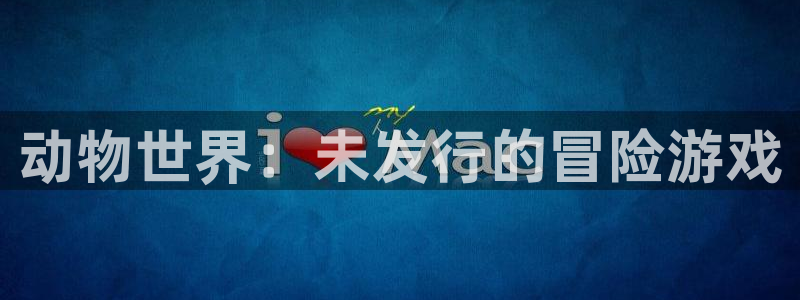 db电竞科技有限公司