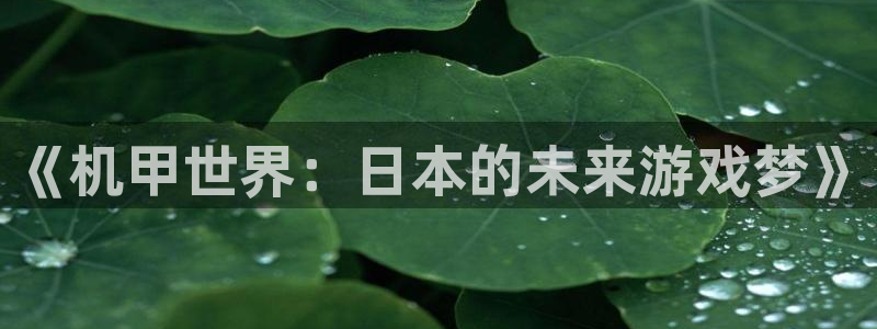 db电竞子财经丛书有哪些