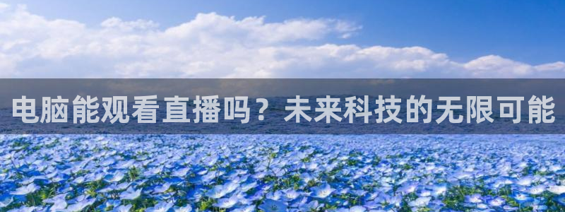 玩球怎么玩