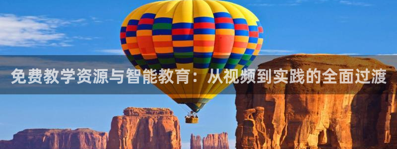 玩球吧直播nba体育直播在线观看